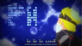 Naruto AMV - I Cry (Flo Rida)