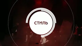 ШОУ «ЖИЗНЬ ЗА ГРАНЬЮ РЕАЛЬНОСТИ»  1 мая в 19:00 на #ВСЕХ18