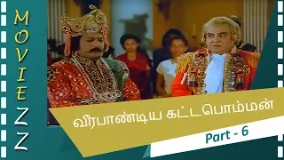 Veerapandiya Katta Bomman - Part 6