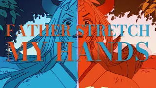 「Father Stretch My Hands Pt. 1」One Piece「AMV/EDIT」