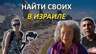 Выходцы из Азербайджана в Израиле – «Авторский Взгляд» | Baku TV | RU