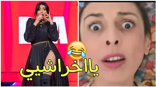 فاتي جمالي او دنيا باطما من ستفوز بلقب هيفاء وهبي المغرب 😂😂