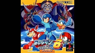 Rock Man 6 Complete Works Full OST