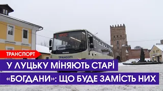 Луцьком курсуватимуть новенькі автобуси: в чому їхні переваги