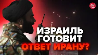 ⚡️СОТНИ ракет и дронов на ИЗРАИЛЬ. Сколько удалось СБИТЬ? Война НЕИЗБЕЖНА. Готовится ОТВЕТ