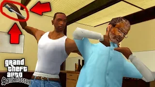 Что будет если СКРЫТНО УБИТЬ парикмахера на миссии Райдера в GTA: San Andreas ?!