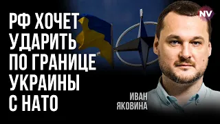 Щодня тонуть кораблі Чорноморського флоту – Яковина