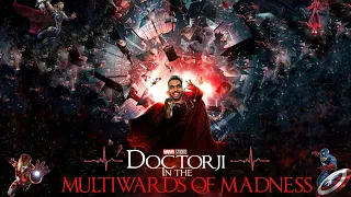Doctorji In The Multiwards Of Madness|House Surgency Spoof|Govt.Medical College Trivandrum|2016 MBBS