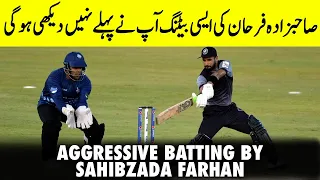 Aggressive Batting By Sahibzada Farhan | KP vs Southern Punjab | Match 5 | National T20 | PCB | MH1T