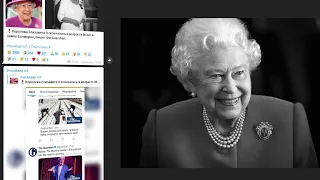 Умерла королева Великобритании Елизавета II (08.09.2022)