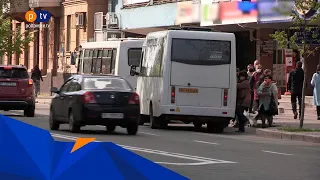 У Полтаві зросте вартість проїзду