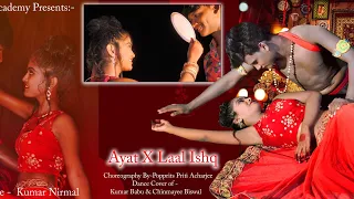 Ayat X Laal ishq ll 2k20 "Karwa chauth" Special ll 😊 Smile Dance Academy.