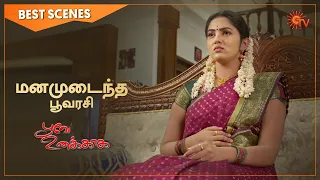 Poove Unakkaga - Best Scenes | Full EP free on SUN NXT | 08 April 2021 | Sun TV | Tamil Serial