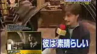 Daniel Radcliffe Meets His Biggest Fan from Japan