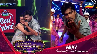 Arav's Superb Dance Performance🔥 | Tarang Parivaar Mahamuqabila S8 |  Tarang TV