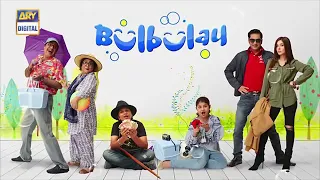 Bulbulay season  2 episode 63
