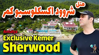 Sherwood Exclusive Kemer Hotel Antalya