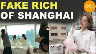 Fake Rich of China: The Secret Lives and Lies of 'Shanghai Socialites' | China Economy | Internet