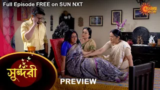 Sundari - Preview | 17 August 2022 | Full Ep FREE on SUN NXT | Sun Bangla Serial