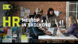 HR meetup: Как увлечь кандидата, если ты скромный стартап и еще очень занятой? Спикер Коваленко Катя