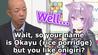Okayu Being a Massive Troll to an IRL Comedian [Eng Sub/Hololive]