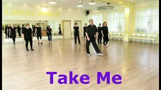 Take Me  КАК МЫ РАЗУЧИВАЕМ НОВЫЙ ТАНЕЦ  ОМСК  Lariva Dance  22 06 2023 г
