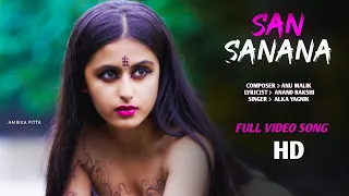 San Sananana Full Video Song - Asoka | Ambika, OA Studio | Alka Yagnik, Hema Sardesai | Anu Malik