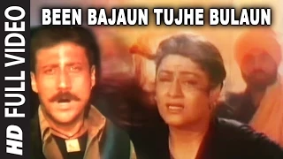 Been Bajaun Tujhe Bulaun Full Song | Doodh Ka Karz | Jackie Shroff, Neelam