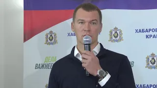 Михаил Дегтярёв поблагодарил штаб общественной поддержки. Вместе мы команда Хабаровского края!