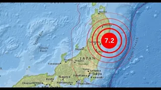 Сильное землетрясение магнитудой 7.2 произошло в Японии - объявлена угроза цунами! #Japan #tsunami