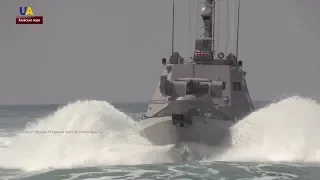 ВМС України провели навчання в Азовському морі