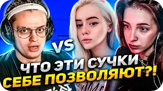 БУСТЕР ПРОИГРАЛ АИМКУ ГЕНСУХЕ И ТАТИ / БУСТЕР ПРОТИВ ГЕНСУХИ И ТАТИ / BUSTER ROFLS