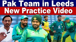 Highlights | Pak Team Practice | Gary Kirsten kiya naya karwa rahaye hain ?