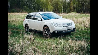 Subaru Outback 4 поколения. Зачем мне кроссовер, когда есть Outback