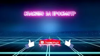 МузКафе  "ЖАРА"