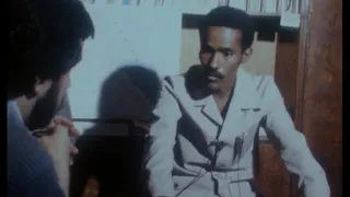 Eritrean guerrilla groups announce unification 1979