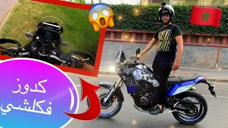 TEST RIDE YAMAHA TENERE 700🔥 دراجة 🇲🇦نادرة في المغرب