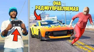 ТРОЛЛИНГ ИГРОКОВ на РАДИОУПРАВЛЯЕМОЙ МАШИНЕ! ЭТО БЕЗУМИЕ! - GTA 5 Online