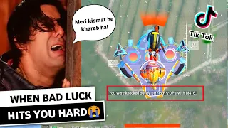 WHEN BAD LUCK HITS YOU HARD😣 | PUBG MOBILE FUNNY MOMENTS