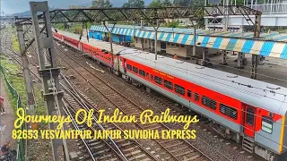 82653 Yesvantpur Jn Jaipur Jn Suvidha Express Skipping Karjat Station.