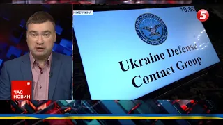 🔥США готові передати танки ABRAMS Україні. ⚡Чого очікувати від Рамштайну? Михайло Прудник