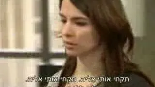 מודיעים על פטירתה של סגי