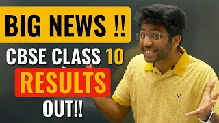 Class 10th and 12th Result Out 🔥| Check Description Fast !!