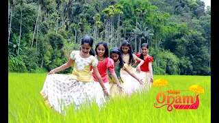 ONAM SPECIAL DANCE PERFORMANCE  2023