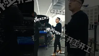 拿自己程序幹自己的車！？ | HG杰爺#杰爺 #傑尼龜