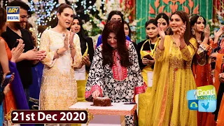Good Morning Pakistan - Choo Lo Aasmaan Makeup Competition Day 01 - 21st Dec 2020 - ARY Digital Show