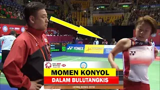 Deretan KEJADIAN KONYOL DALAM PERTANDINGAN BULUTANGKIS