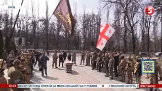 Прощання із загиблим грузинським добровольцем Давидом Гобержишвілі у Києві