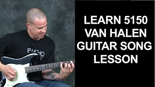 Learn 5150 by Van Halen Sammy Hagar rock guitar song lesson chords licks riffs rhythms