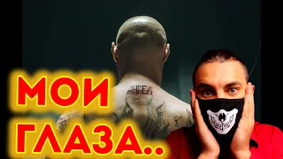 Бумбокс feat Крихiтка - Ангела | Реакция